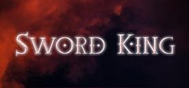 剑神（Sword King）