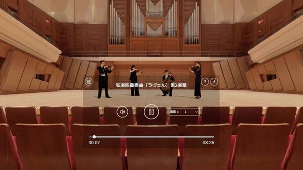 NJP虚拟俱乐部（NJP Virtual Club）- Meta Quest游戏