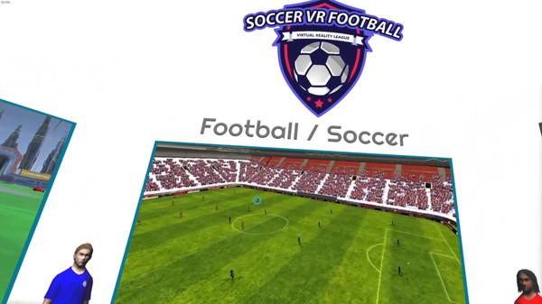虚拟现实足球VR（Soccer VR Football）