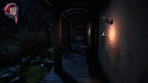瞳：祈愿VR（Pupil: Wandering VR）