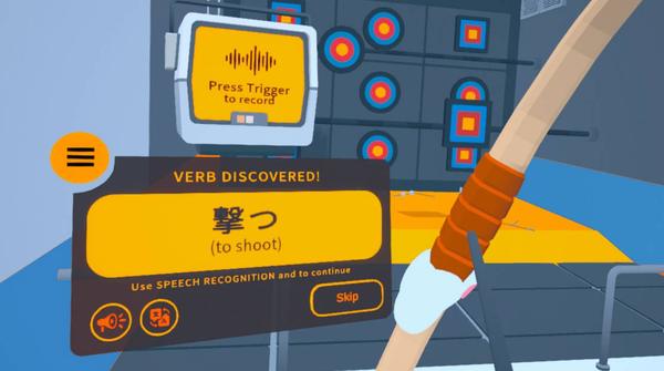 名词小镇：VR语言学习（Noun Town Language Learning）- Meta Quest游戏