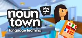 名镇：VR语言学习（Noun Town: VR Language Learning）