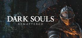 黑暗之魂：重制VR（DARK SOULS:REMASTERED）
