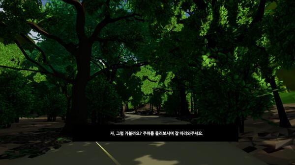 茶花VR（Camellia VR）