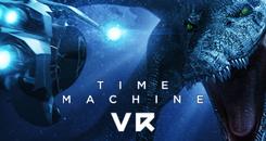 时间之旅(Time Machine VR)