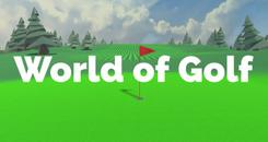 世界高尔夫(World of Golf)