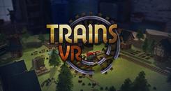 虚拟火车（TrainsVR）
