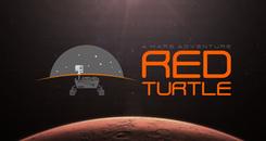 火星之旅：红乌龟 (A Mars Adventure： Redturtle)