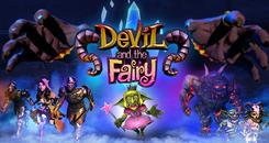 恶魔或是仙女 VR (Devil and the Fairy)