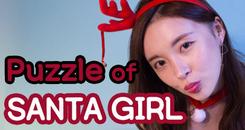 我的圣诞女友（Puzzle of Santa Girl VR）