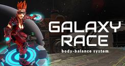 银河冲刺 (Galaxy Race)