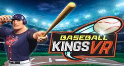 棒球王国 （Baseball Kings VR
