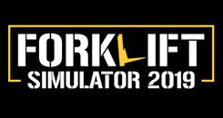 叉车模拟器2019（Forklift Simulator 2019）