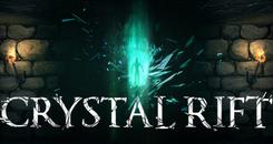 水晶裂口(Crystal Rift)