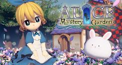 爱丽丝的秘密花园 (Alice Mystery Garden)