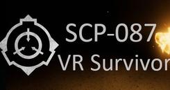 SCP-087 VR幸存者（SCP-087 VR Survivor）