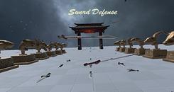 刀剑防御（Sword Defense）