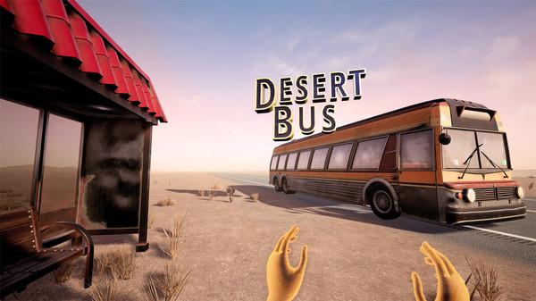 沙漠巴士（Desert Bus VR）