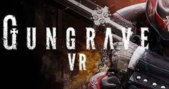枪墓VR(GUNGRAVE VR)