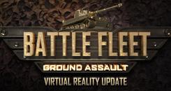 战斗舰队：地面突击（Battle Fleet： Ground Assault）