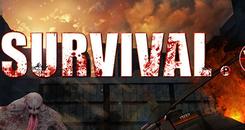 幸存者（Survival VR）