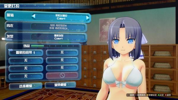 闪乱神乐—性感索克限量版（SENRAN KAGURA Peach Beach Splash）