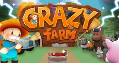虚拟庭院：疯狂农场(Crazy Farm ： VRGROUND)