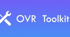 OVR工具包（OVR Toolkit）