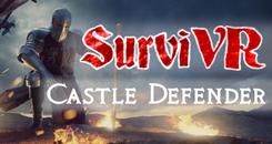 幸存者-城堡防御者（SurviVR - Castle Defender）