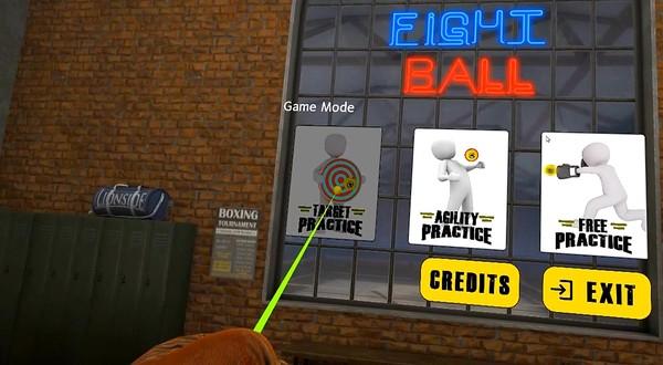 搏击球（FIGHT BALL - BOXING VR）