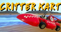 生物小型赛车（Critter Kart）