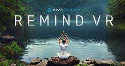 每日冥想（ReMind VR： Daily Meditation）