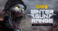 第二次世界大战：冬季射击场VR模拟器（World War 2 Winter Gun Range VR Simulator）