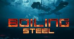 炽热钢铁（Boiling Steel）