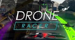 无人机赛车（Drone Racer）