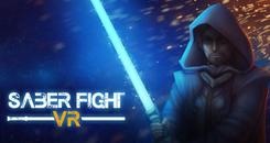 光剑战斗（Saber Fight VR）