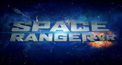 太空漫游者（Space Ranger VR）