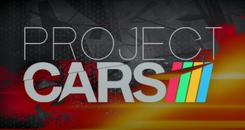 赛车计划（Project CARS）