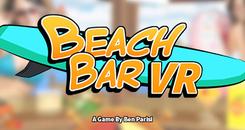 沙滩酒吧VR（Beach Bar VR）