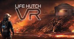生存小屋（Life Hutch VR）
