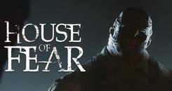 恐惧之家（House of Fear）