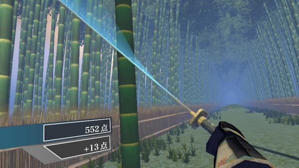 武士刀VR (Samurai Sword VR)
