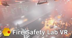 消防安全实验室（Fire Safety Lab VR）