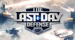 最后的防守日（The Last Day Defense VR）