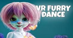 毛绒舞VR（VR Furry Dance）