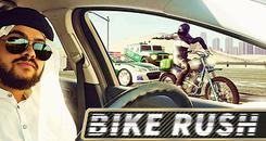 自行车冲刺（Bike Rush）