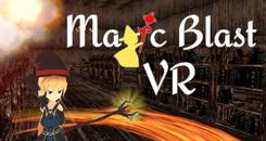 魔法爆炸VR（Magic Blast VR）