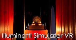 照明模拟器VR（illuminati Simulator VR）