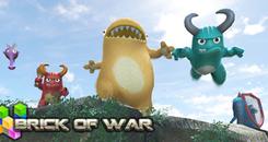 魔块战争（VR GAME-Brick of War）
