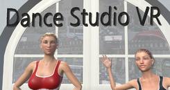 舞蹈工作室VR（Dance Studio VR）